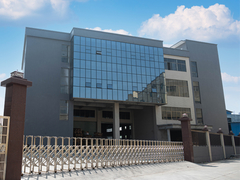 panoramica della fabbrica